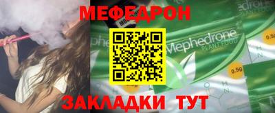 шишки Среднеуральск