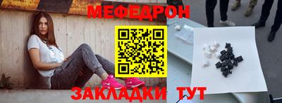 марки lsd Старая Купавна