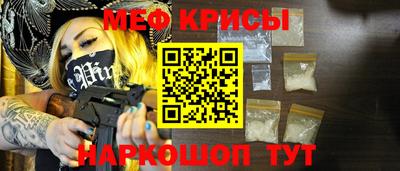 шишки Среднеуральск