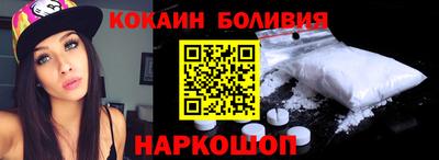 шишки Среднеуральск