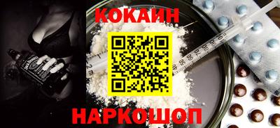 шишки Среднеуральск