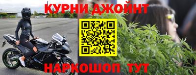шишки Среднеуральск