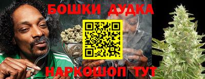 шишки Среднеуральск