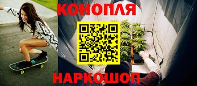 марки lsd Старая Купавна