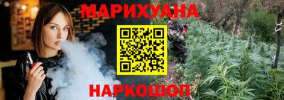 шишки Среднеуральск