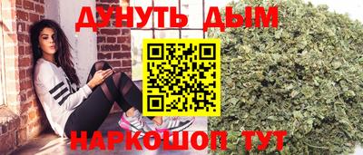 шишки Среднеуральск