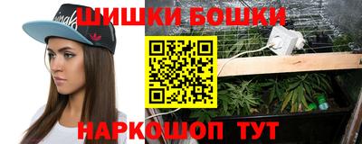марки lsd Старая Купавна