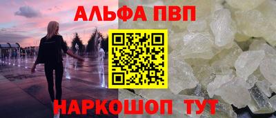 шишки Среднеуральск