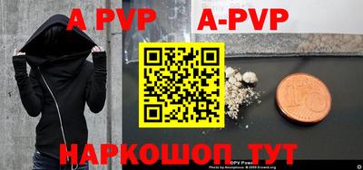 шишки Среднеуральск