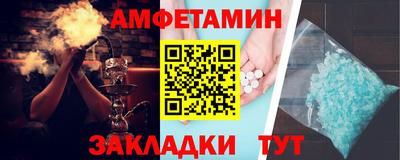 марки lsd Старая Купавна