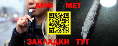 шишки Среднеуральск