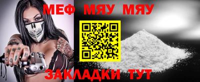 шишки Среднеуральск