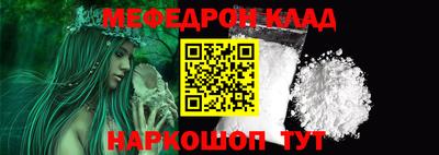 шишки Среднеуральск