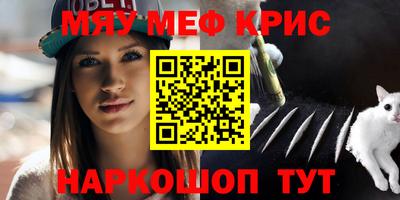 шишки Среднеуральск