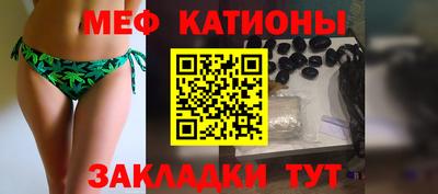 марки lsd Старая Купавна