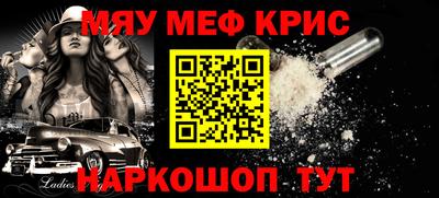 шишки Среднеуральск